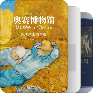 高质量画册收藏