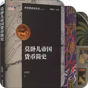 佛界之地