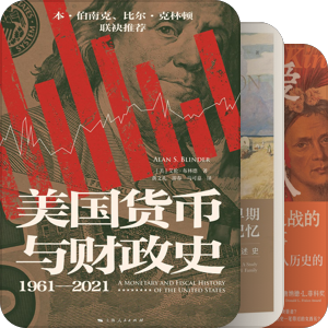 墨西哥以北的美洲
