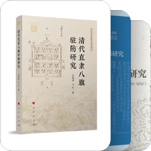 【想读分类】专题研究