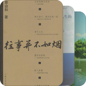 资源共享