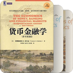 这里才是公认的经典教材。