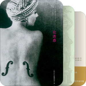 哲学美学