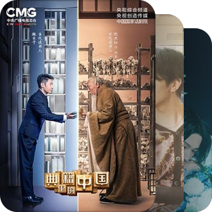 橘子片单:2021