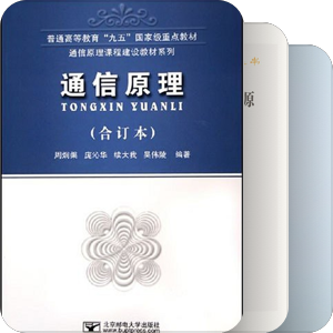 人文社科推荐好书
