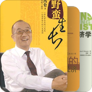 啊是