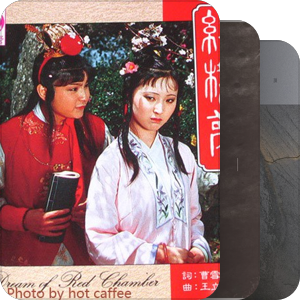 我最爱的音乐