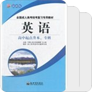 发放