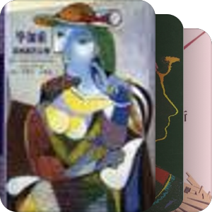 发现之旅