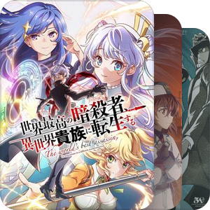 片单｜新番预约-2021