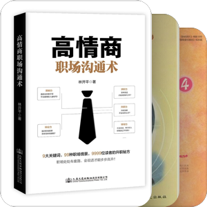 由内