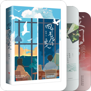 2021—已阅