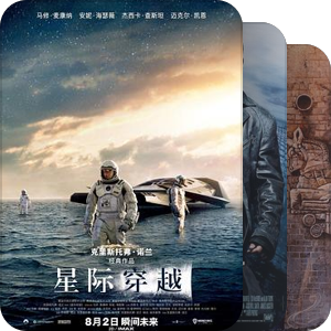 片单｜科幻/赛博朋克/人工智能/脑机接口