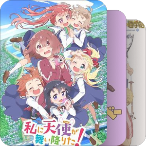 动漫【可爱的女孩子，做可爱的事情】