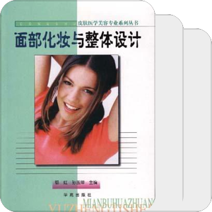 卡杆