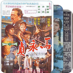 片单｜上海黑帮