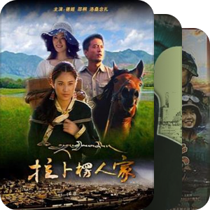 片单｜电影频道出品国产佳片