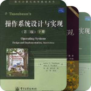 创建操作系统