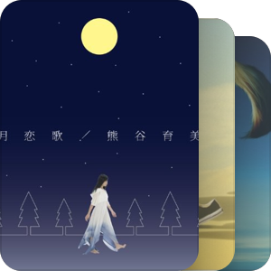 2014ひとりで暮らす
