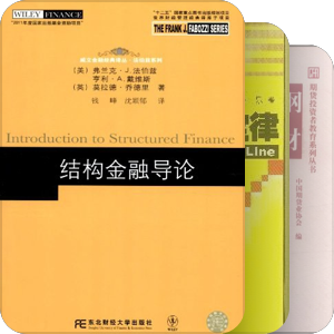 北上之路