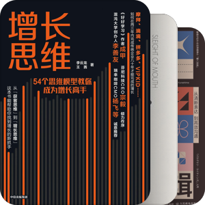 逻辑