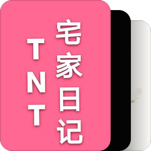 我最爱的影视