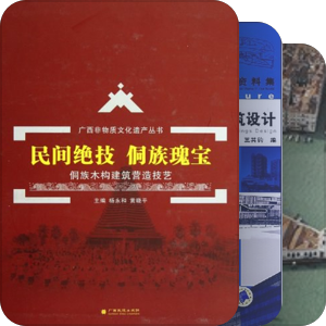 存在即浪费