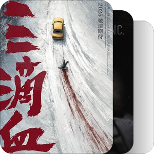人口贩卖 Human trafficking