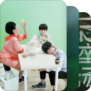 TFBOYS - 就算是风浪滔天，也要大声地唱