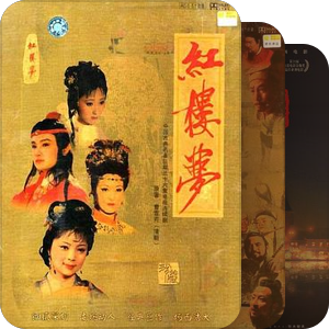 一些历史剧和年代剧
