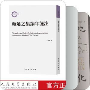 学术著作刷分情况记录
