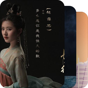 我最爱的音乐