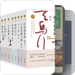 2021年书单