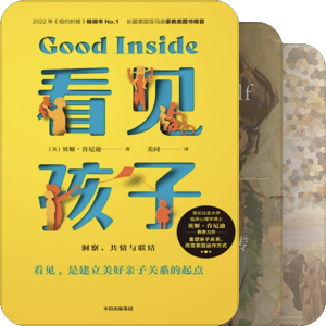 乱七八糟一锅炖