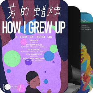 片单｜开始收集超棒的短片