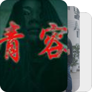 《遇見初見Met My First Love》