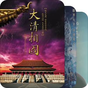 片单｜最期待待播剧
