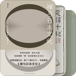 书籍