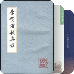 我最爱的图书