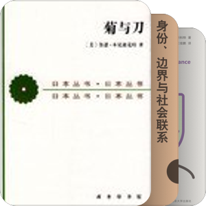 书单｜不变魔术只搞科学