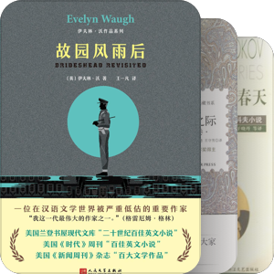 我最爱的图书