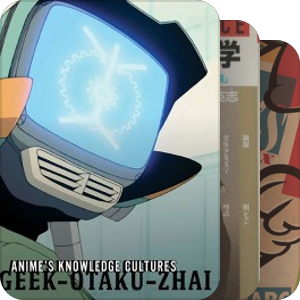 书单｜Academic Books about Anime