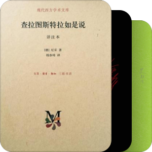 我最爱的图书