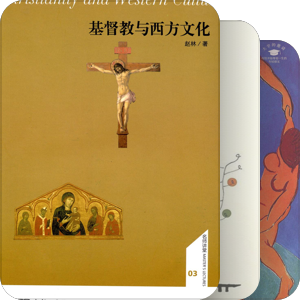 社会学