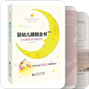 给阿萍的书