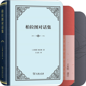 我一部分