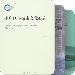 江浙沪(皖)