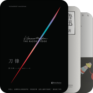 2021 7月狂阿弥暑期书单