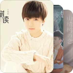 我最喜欢的音乐