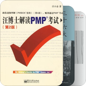 2012入手